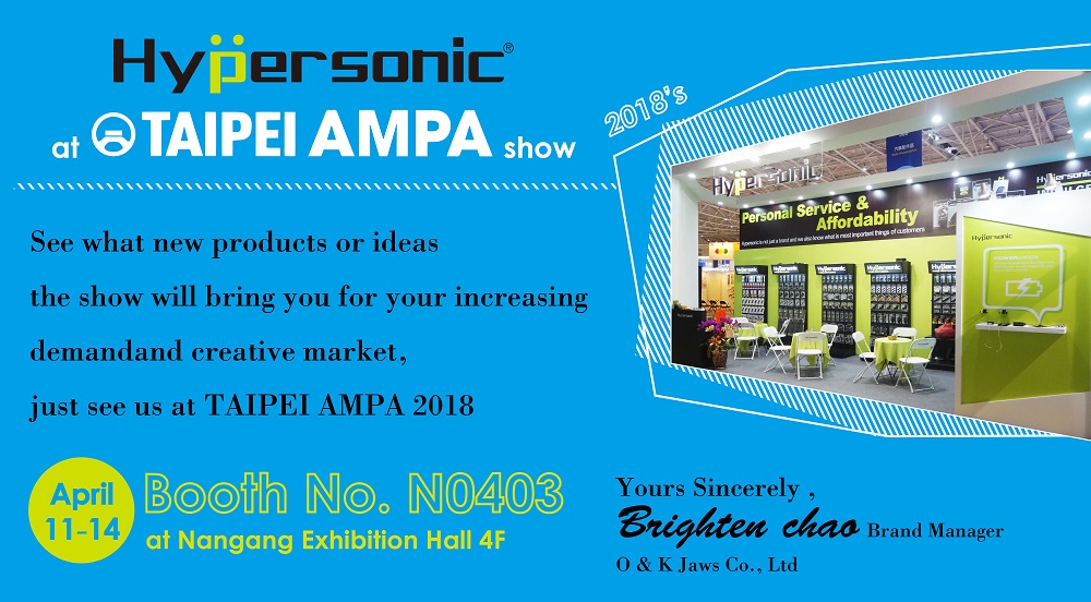 Hypersonic at 2018 TAIPEI AMPA show