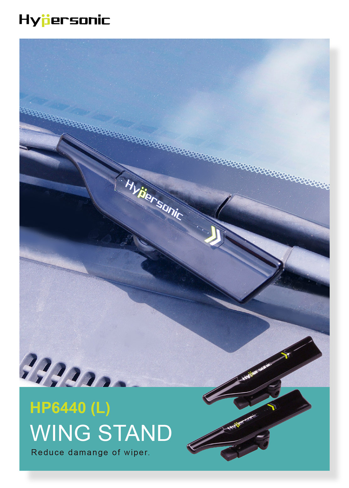 Car Windscreen Protect Wiper Blade Stand HP6440 (LL)