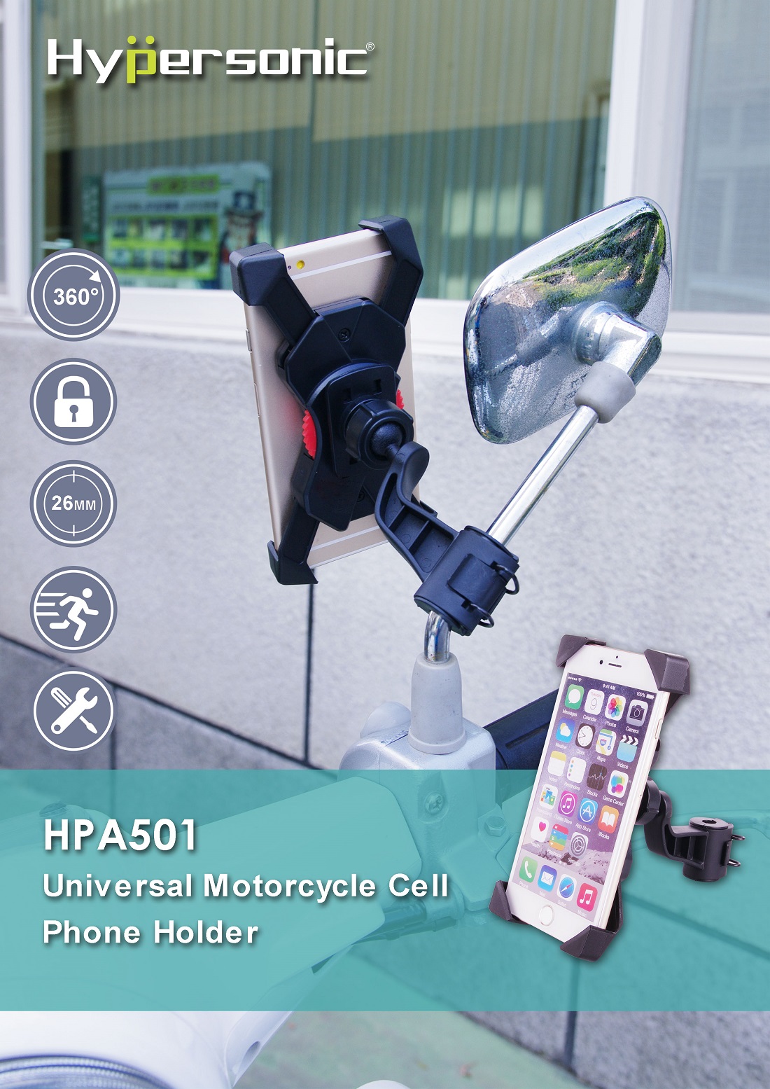 Motorcycle Phone Mount Holder HPA501