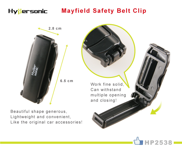 Car Seat Belt Clip Stopper Clip HP2538
