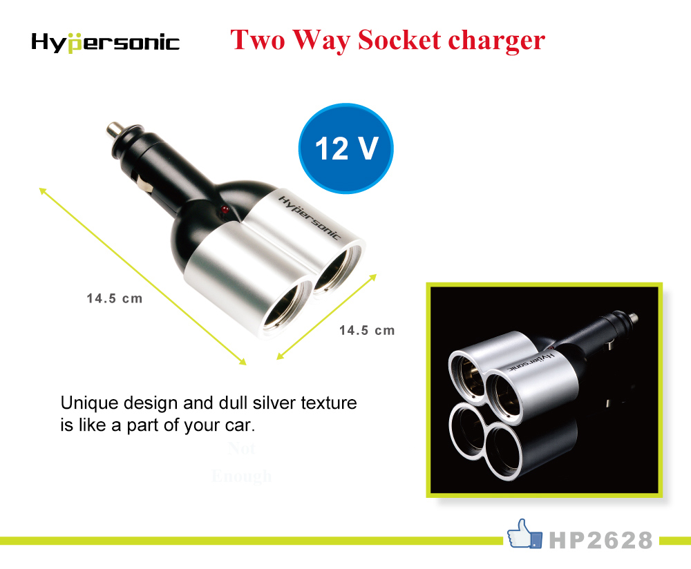 Car 2 Ports Socket Charger HP2628