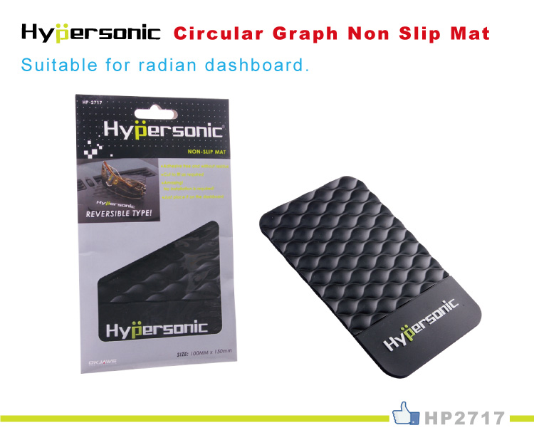 Circular Graph PVC Material Non-slip Mat HP2717
