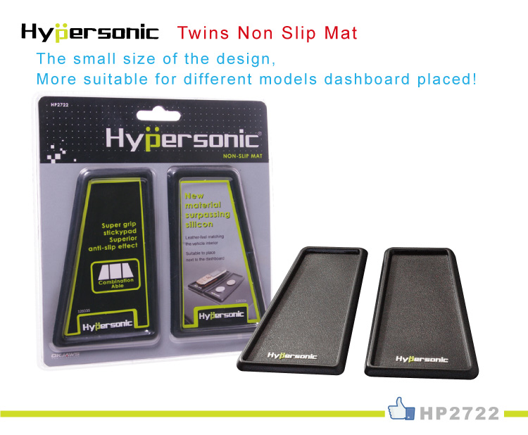2 PCS Non-slip Dashboard Mat HP2722