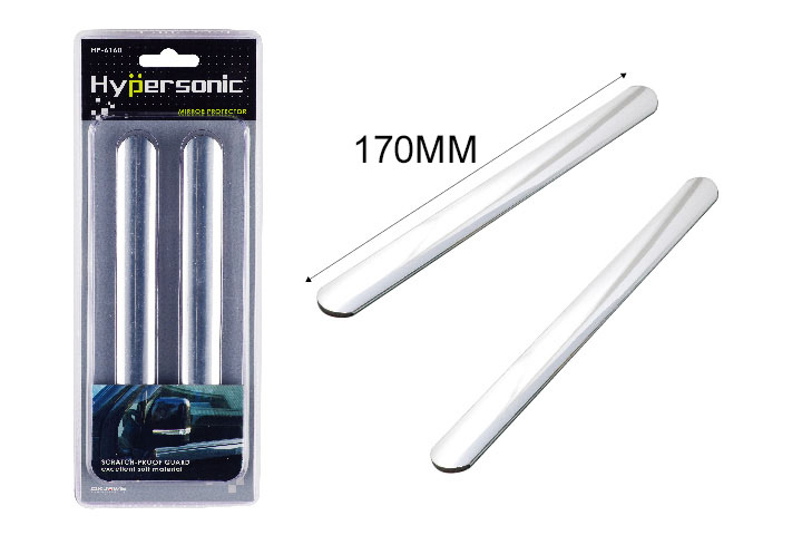 Bumper Guard HP6160