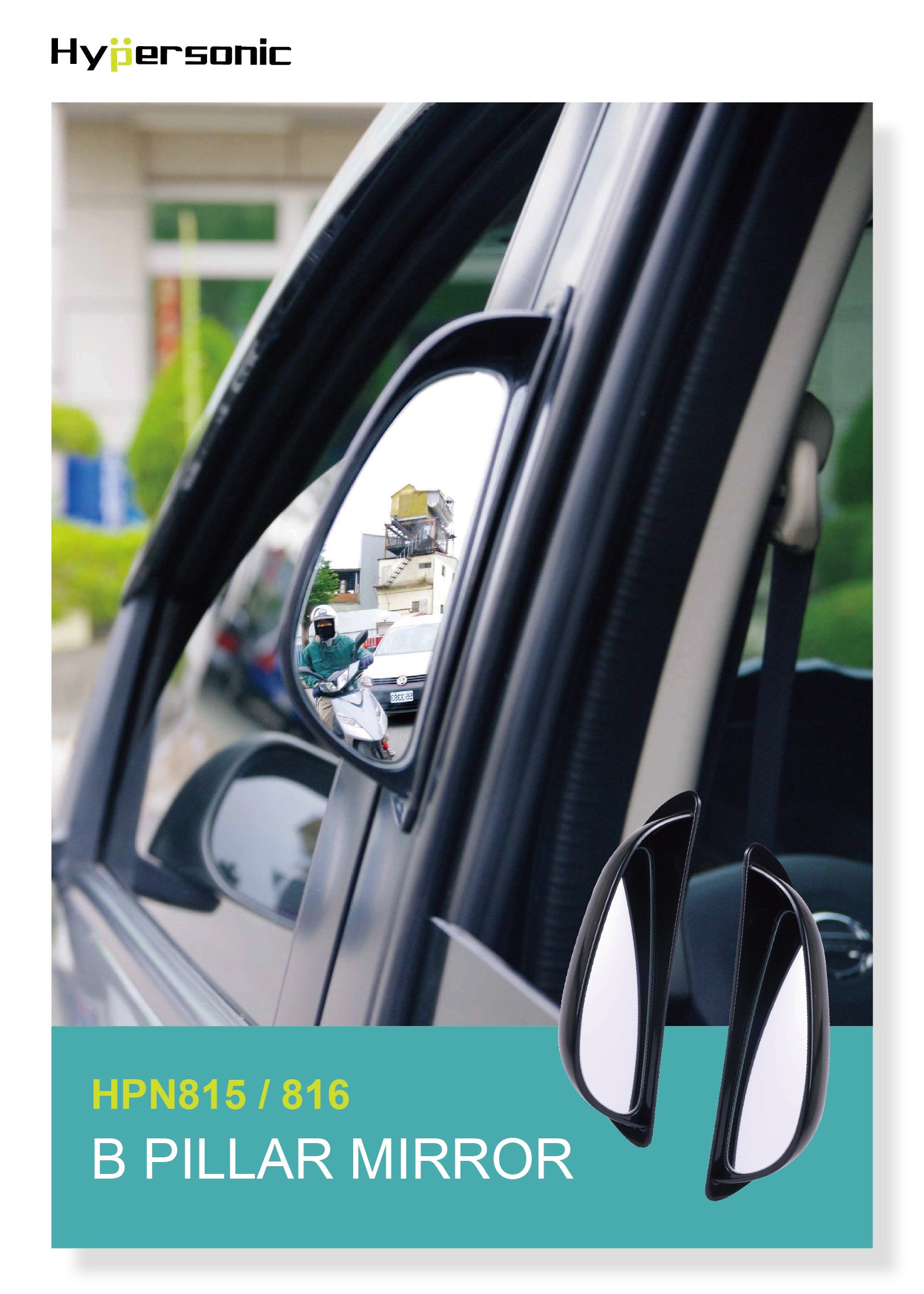 Side Blind Spot Mirror for Left-Hand Drive HPN815