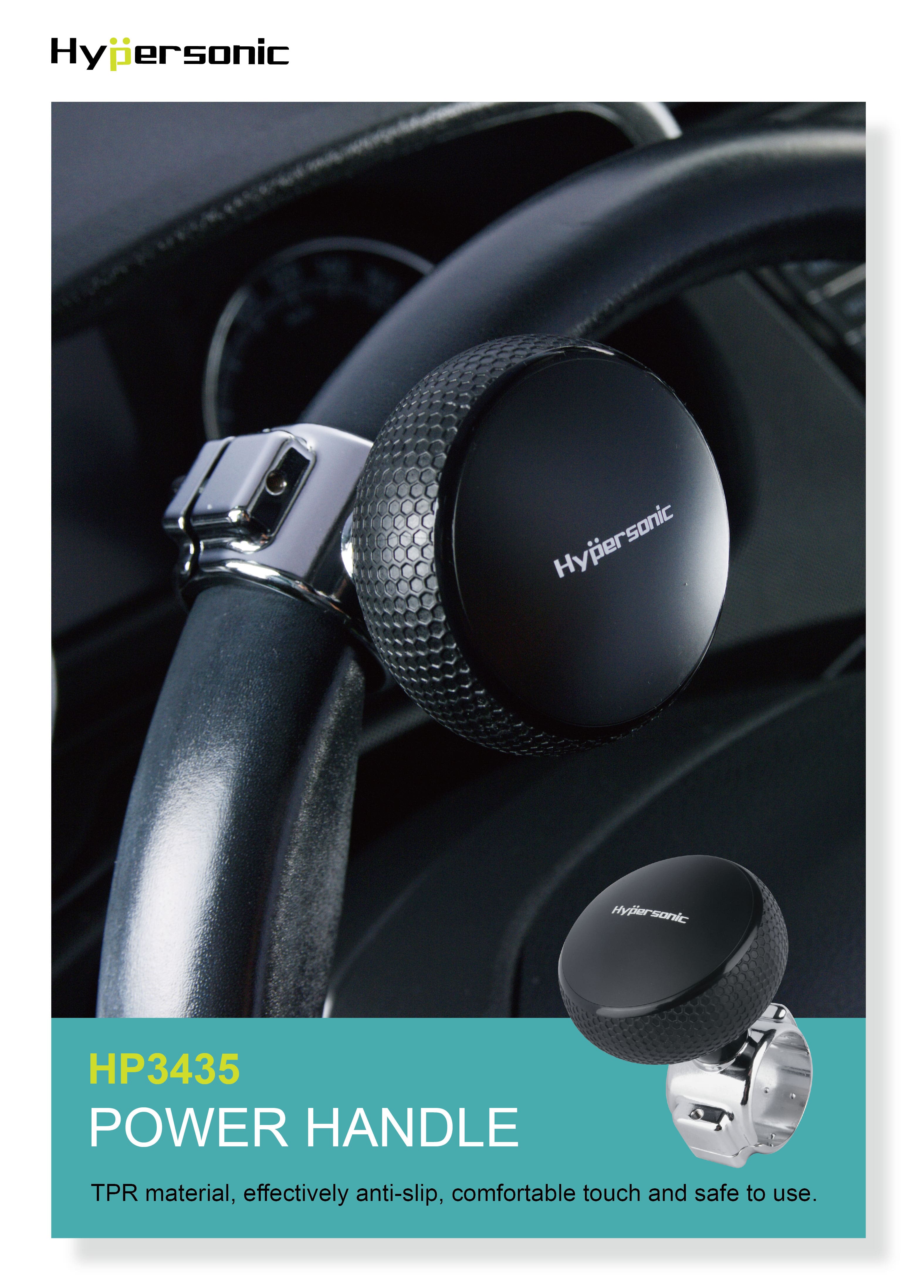 Steering Wheel Spinner Knob (LARGE SIZE) HP3435-2