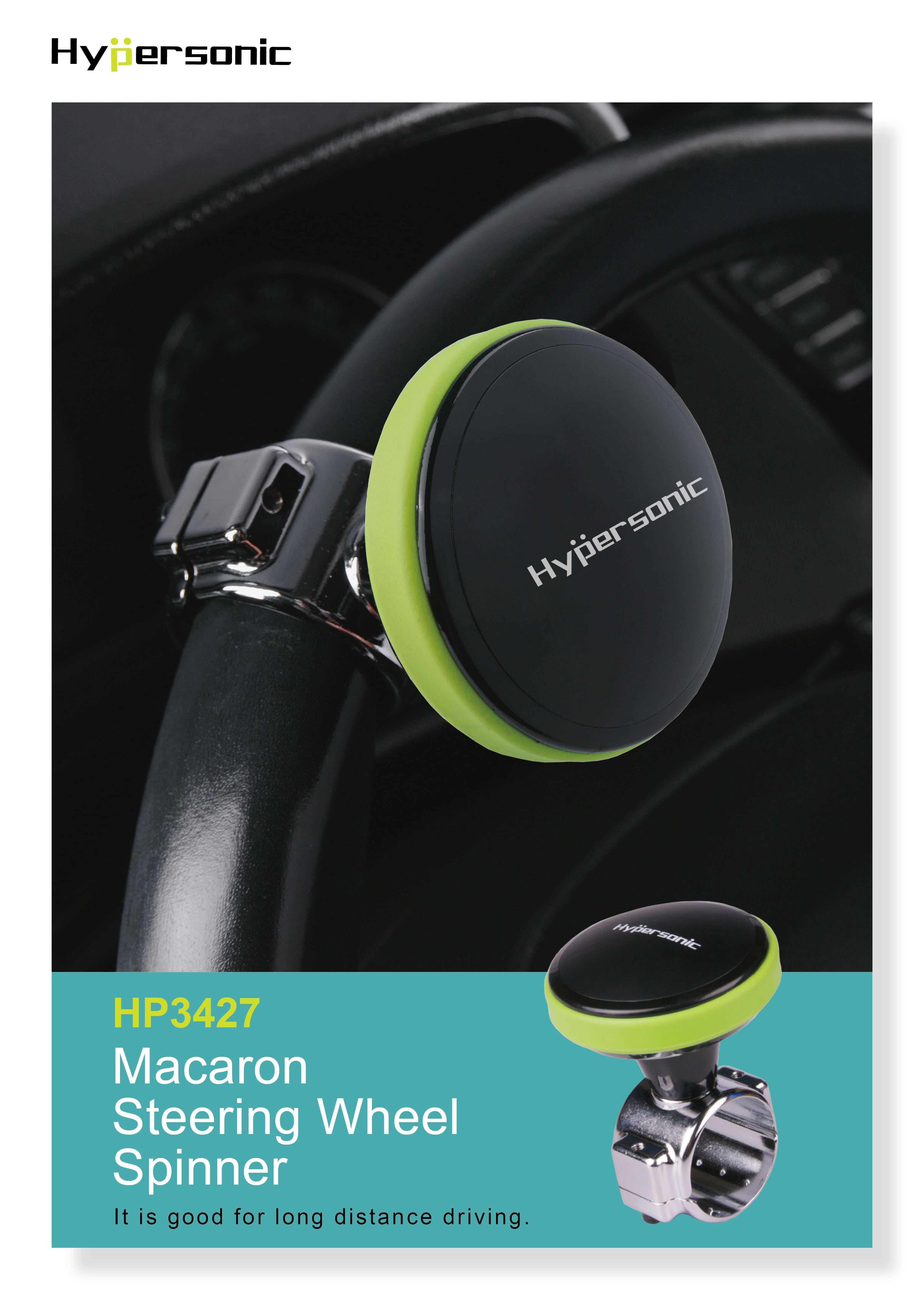 Macaron Steering Wheel Spinner (LARGE SIZE) HP3427