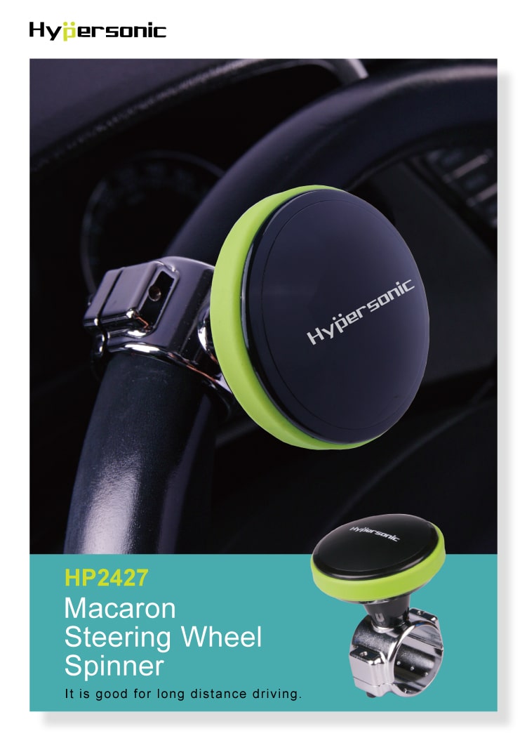 Macaron Steering Wheel Spinner	 HP2427