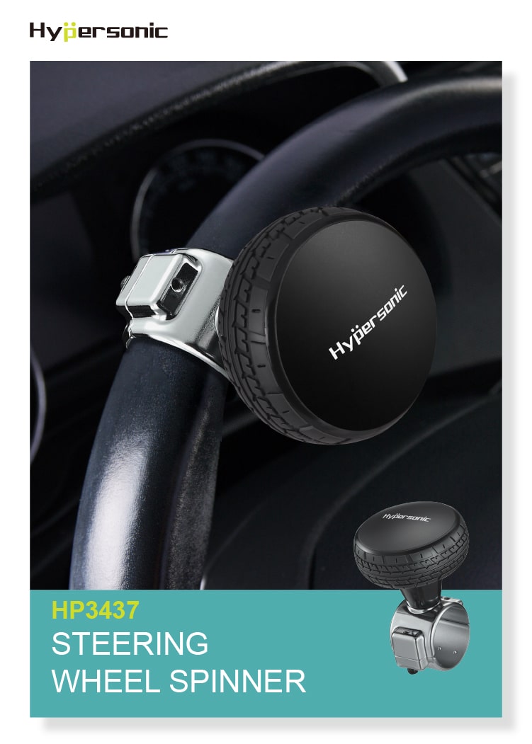 Steering Wheel Spinner Knob (LARGE SIZE) HP3437-3